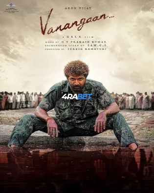 Vanangaan 2025 WEBRip Hindi Full Movie Download 1080p