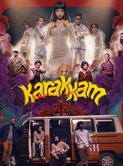 Karakkam-2026.jpg