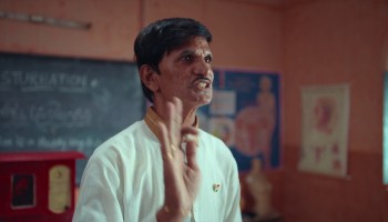 Super Subbu scene