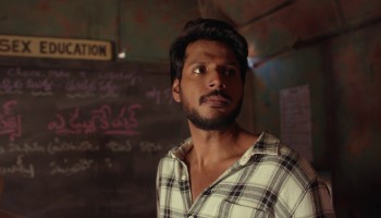 Super Subbu scene
