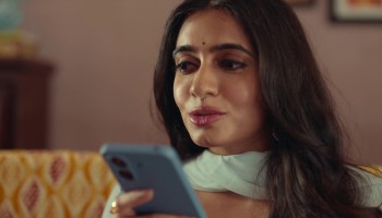 Super Subbu scene