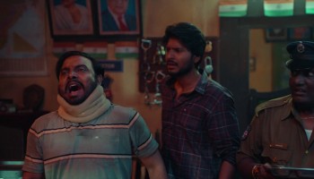 Super Subbu scene