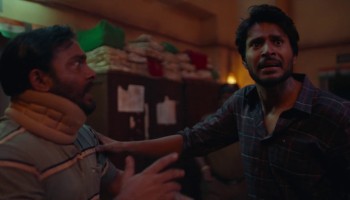 Super Subbu scene