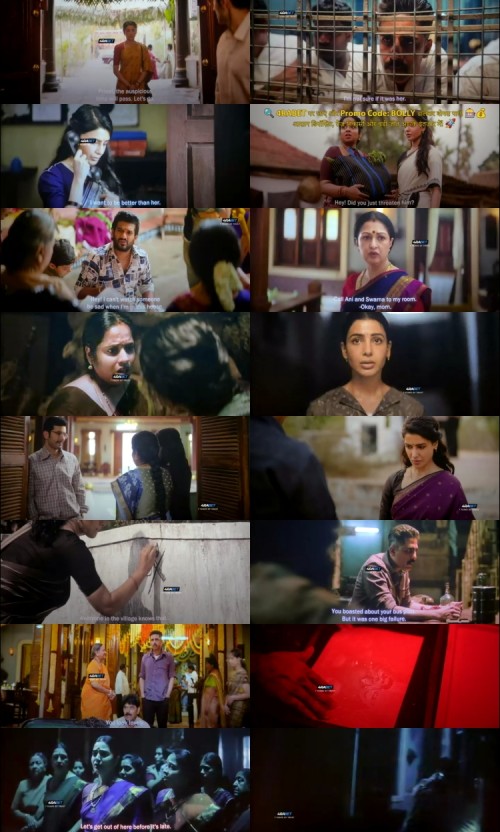 Maa.Inti.Bangaaram.2026.TC.HIN.DUB.4RABET_s.jpg