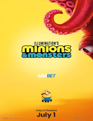 wm_MINIONS-AND-MONSTERS.jpg