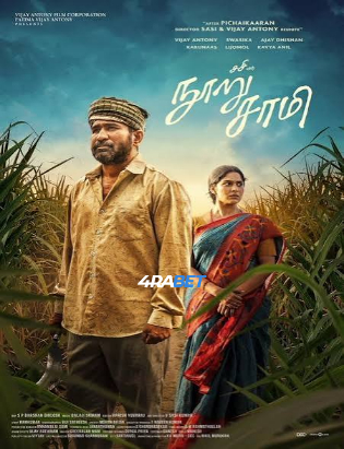 Nooru Sami 2026 TC Hindi Full Movie Download 1080p
