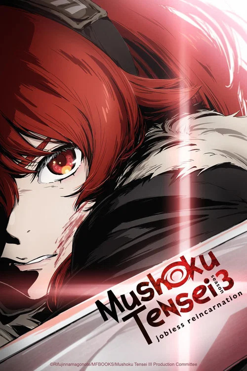 Mushoku_Tensei_S03_PIKAHD.jpg