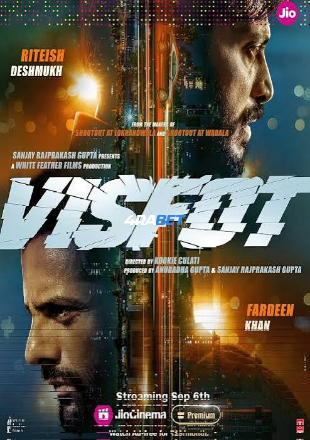processed_VISFOT.jpg