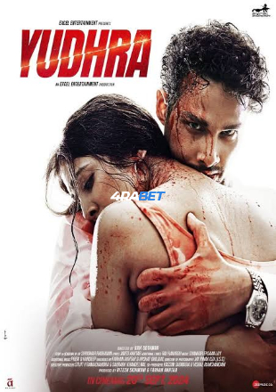 processed_YUDHRA.jpg