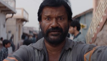 Sing Geetham scene
