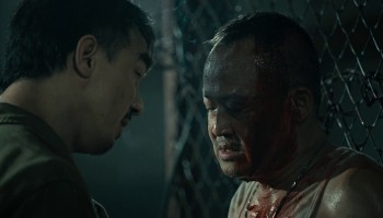 The Furious scene
