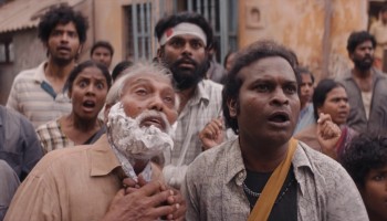 Sing Geetham scene