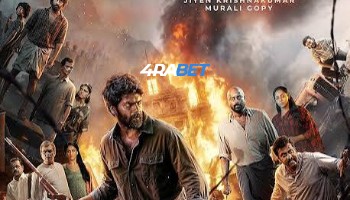 processed_ANANTHAN-KAADU7ed629c217763fdc.jpg