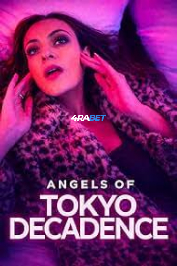 processed_ANGELS-OF-TOKYO-DECADENCE7d4a110f0a9c1917.jpg