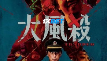 processed_DA-FENG-SHA.jpg