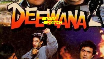 processed_DEEWANA1693f8e56600a124.jpg