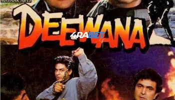 processed_DEEWANAdcf3ed676ae0ed80.jpg