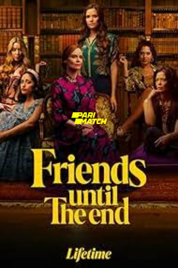 processed_FRIENDS-UNTIL-THE-END7539534c30b49c27.jpg