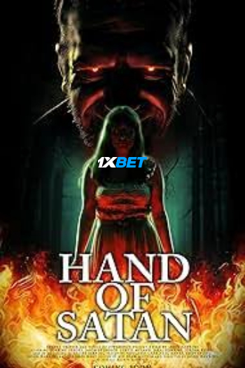 processed_HAND-OF-SATAN.jpg