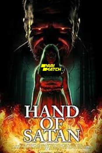 processed_HAND-OF-SATANf808e2865508a845.jpg