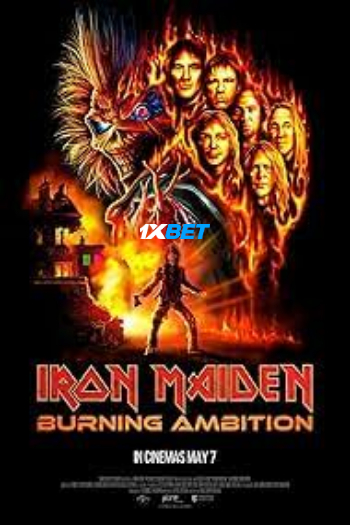 processed_IRON-MAIDEN-BURNING-AMBITION.jpg
