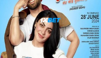 processed_JATT-AND-JULIET-36dd63b0c5351bdcf.jpg