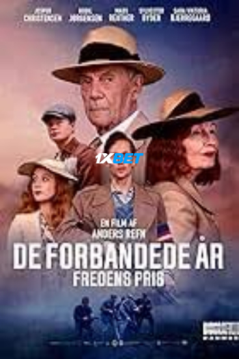 La Muerte Del Patron 2025 (MULTI AUDIO) WEBRip TAM DUB (Voice Over) X264 1XBET