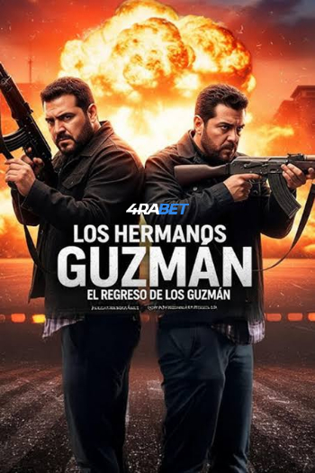 processed_LOS-HERMANOS-GUZMAN-2-REGRESAN-LOS-GUZMAN3366054c0f1340cc.jpg