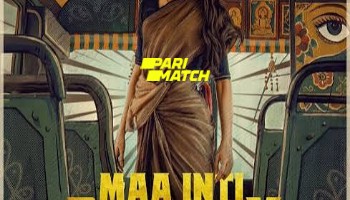 processed_MAA-INTI-BANGAARAM390351cdef4c492a.jpg