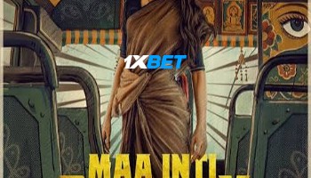 processed_MAA-INTI-BANGAARAM39cddcba68b72c79.jpg