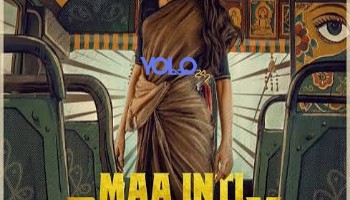 processed_MAA-INTI-BANGAARAM66e82ab5d3cf043a.jpg
