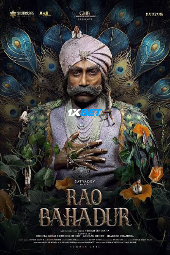 Rao Bahadur 2026 (MULTI AUDIO) 1080p TC TEL (Voice Over) X264 1XBET