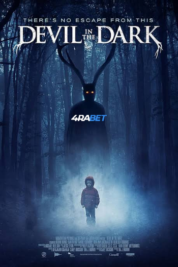 processed_SATAN-THE-DARK0c69cf202bf9914f.jpg