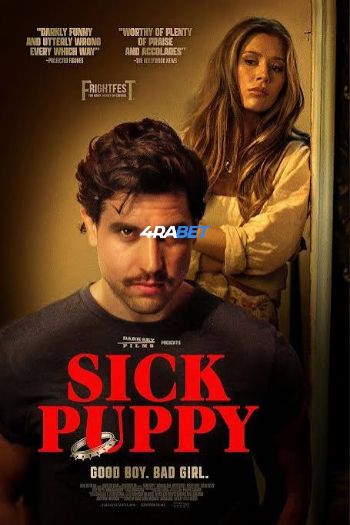 processed_SICK-PUPPY2d9bcfd666e8a850.jpg