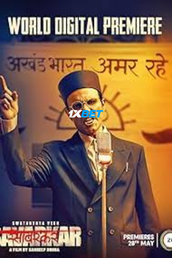 processed_SWATANTRYA-VEER-SAVARKAR.jpg
