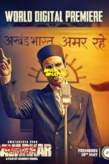 processed_SWATANTRYA-VEER-SAVARKARe00812c2d144f8c8.jpg