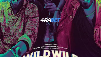 processed_WILD-WILD-PUNJAB44da49c5f1d5bcb7.jpg