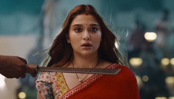 Arjun S/O Vyjayanthi scene