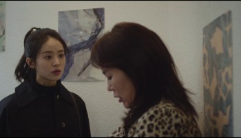Crushology 101 scene