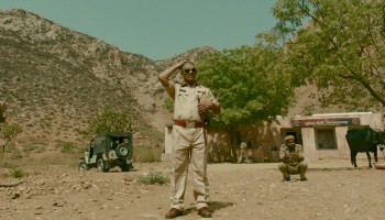 Dug Dug scene