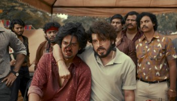 Peddi scene