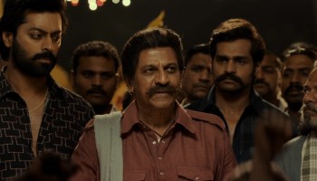 Peddi scene
