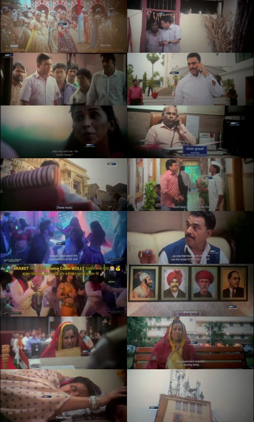 The.Maharashtra.Files.2026.TS.HIN.DUB.4RABET_s.jpg