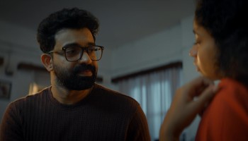 Dose scene
