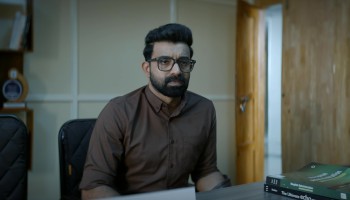 Dose scene