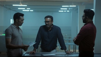 Dose scene