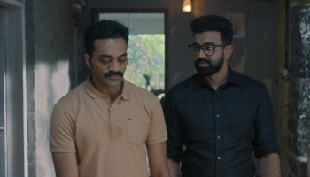 Dose scene