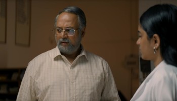 Dose scene