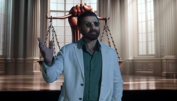 Ikka scene