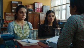Ikka scene